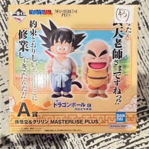 Dragon Ball Ichiban Kuji A Prize Son Goku & Krillin brand new unopened US seller